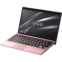 DTV sua-main-loi-mat-wifi-sony-vaio-sx12-2019-2.png