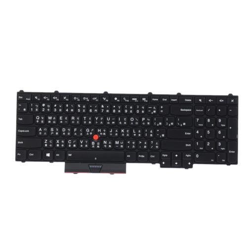 Thay Bàn phím Laptop Lenovo - 00PA321