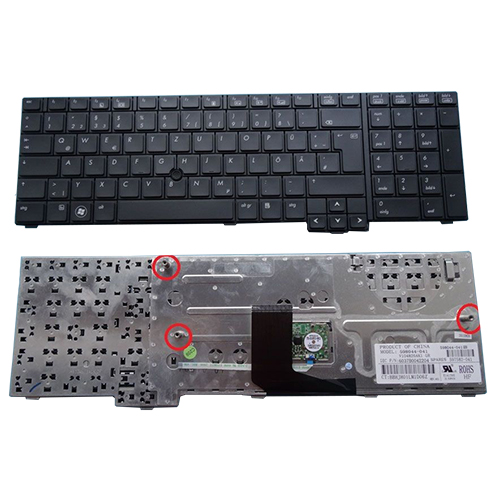 Thay bàn phím laptop HP Compaq 8740