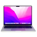 Thay màn hình MacBook Pro M3 2023 14 inch A2918