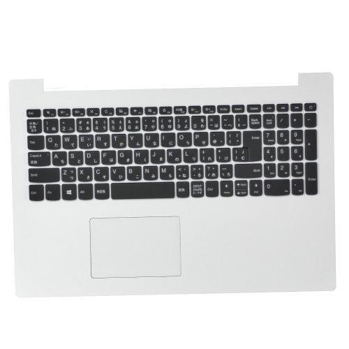 Thay Bàn phím Laptop Lenovo - 5CB0R16669
