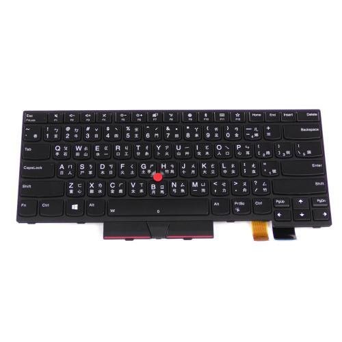 Thay Bàn phím Laptop Lenovo - 01HX491