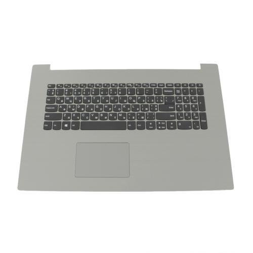 Thay Cụm mặt C (chiếu nghỉ, touchpad, bàn phím) Laptop Lenovo - 5CB0R48099